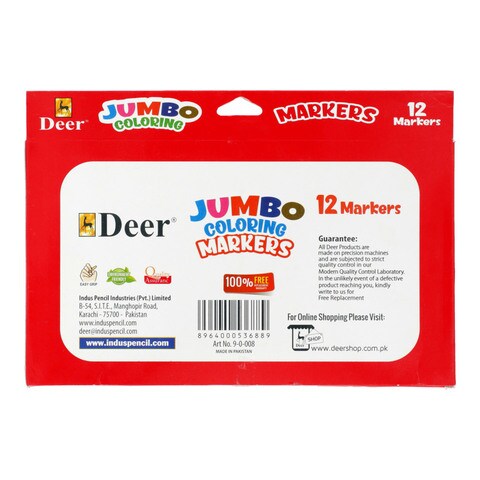 Deer Jumbo Coloring Markers (Set of 12)