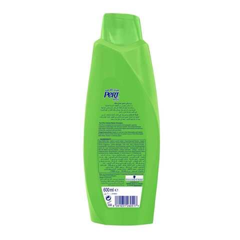 Pert Plus Intense Repair Shampoo with Argan Oil, 600ML
