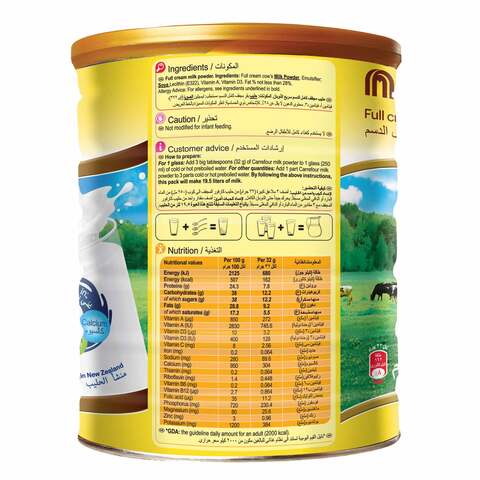 Carrefour Full Cream Milk Powder 2.5kg