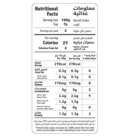 Al Alali Baby Corn Cobs 410g