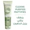 Loreal Paris Pure Clay Green Cleanser with Eucalyptus - 150 Ml
