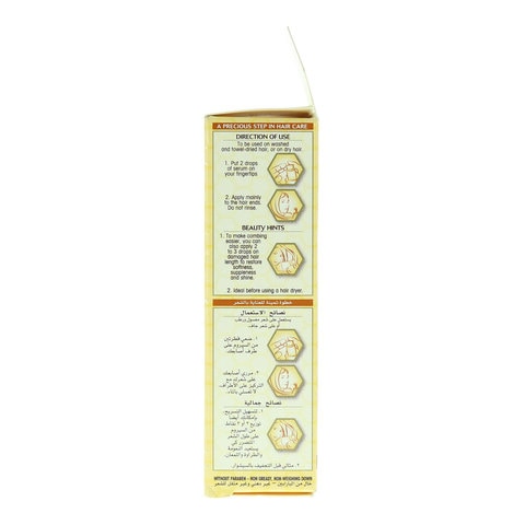 Garnier Ultra Doux Honey Treasures Hair Serum Clear 50ml