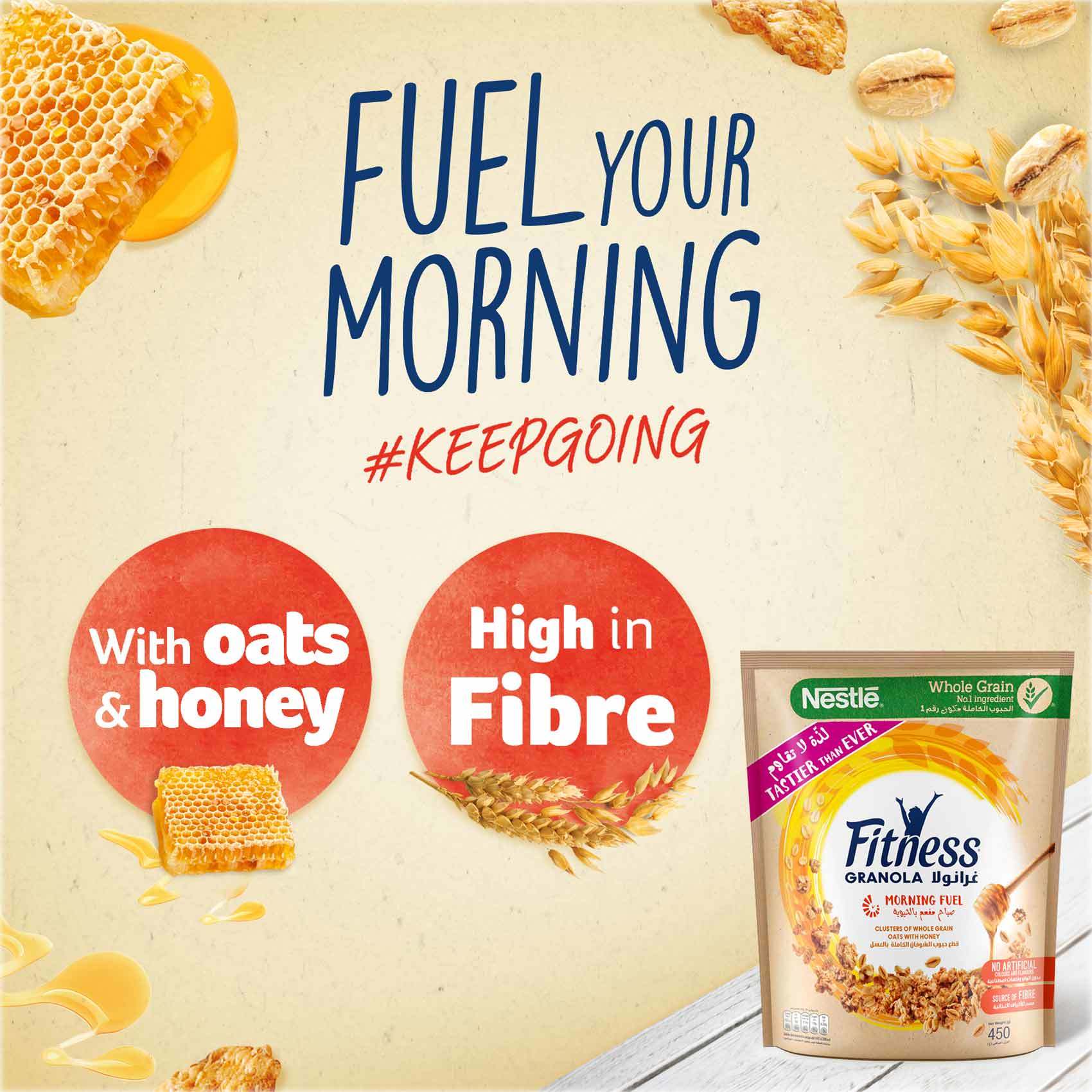 Buy Nestle Fitness Granola And Honey Cereal Oats 450g Online Shop