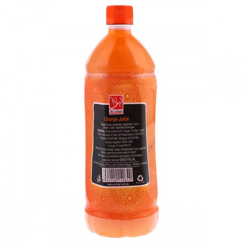 Fresher Orange Juice 1 lt