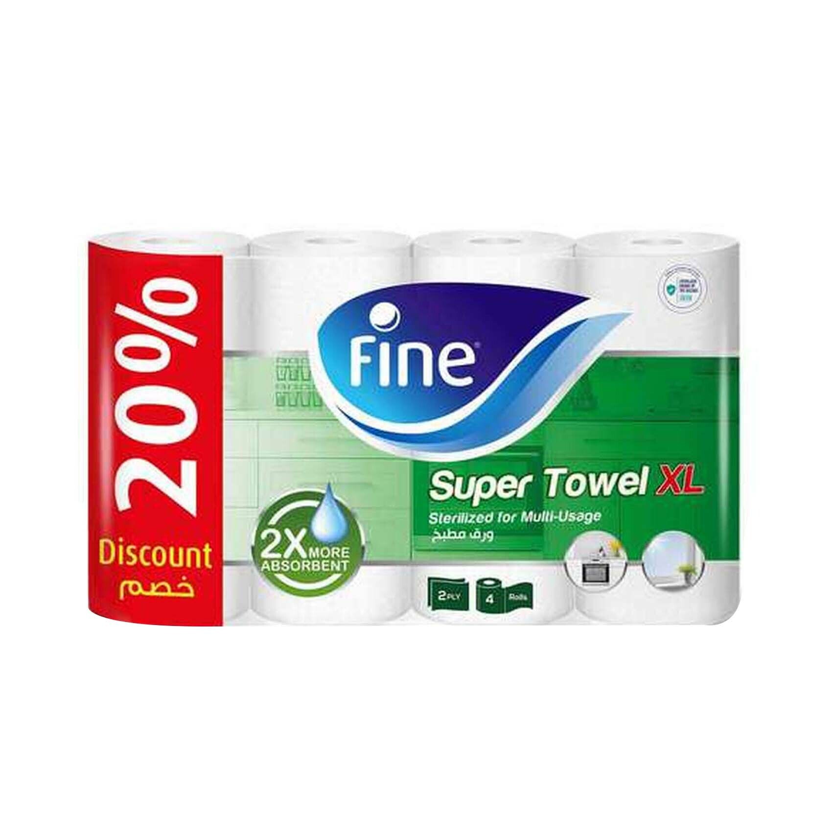 Buy Fine 2 Ply Kitchen Towel Xl 60 Sheets X4 Online Shop Cleaning Household On Carrefour Uae