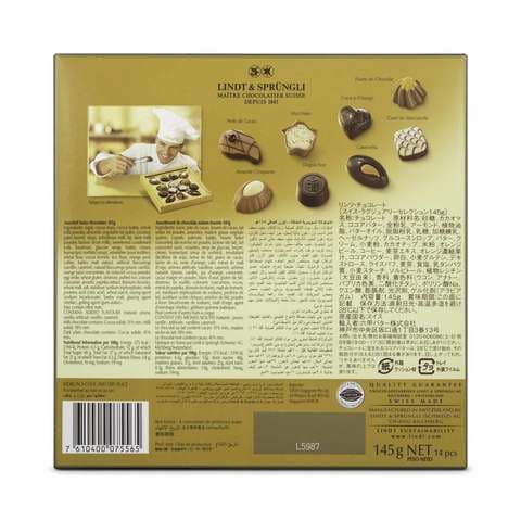 Lindt Swiss Luxury Selection Chocolate 145g