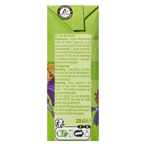 Carrefour Kids Juice Apple Pure 200 Ml 6 Pieces