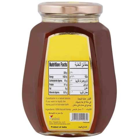Diamond Pure And Natural Honey 750g