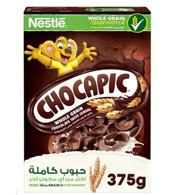 Buy Kelloggs Coco Pops Chocos 375 g Online in Kuwait