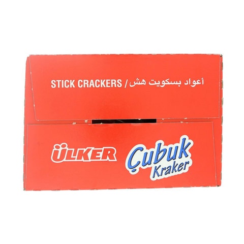 Ulker Cubuk Stick Crackers 30g Pack of 24