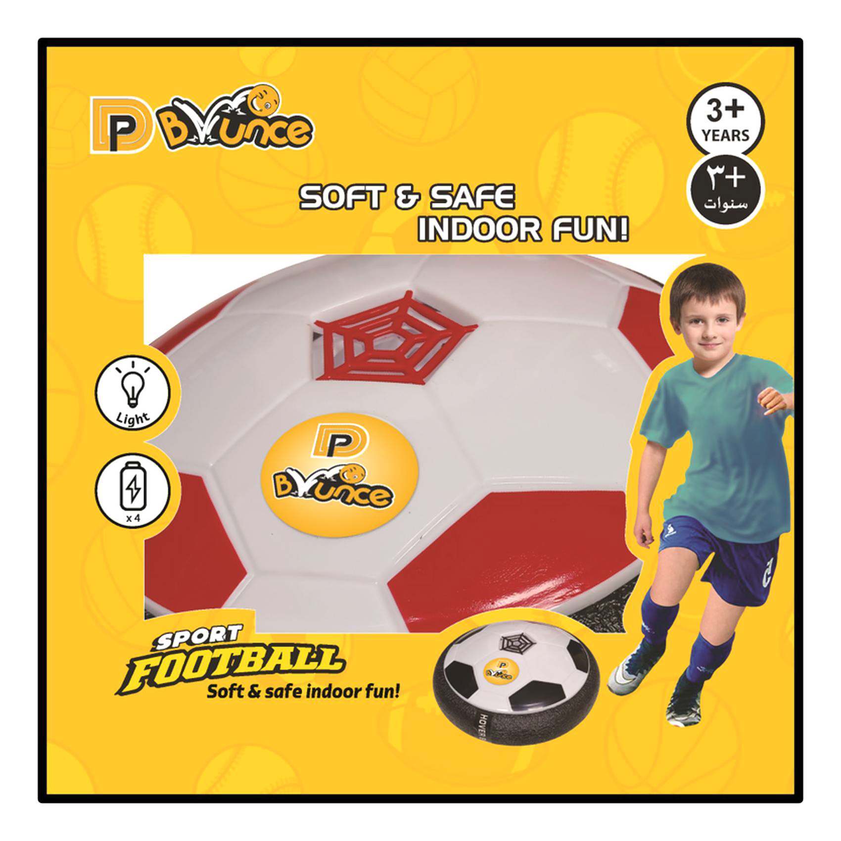 Hover ball best sale big w