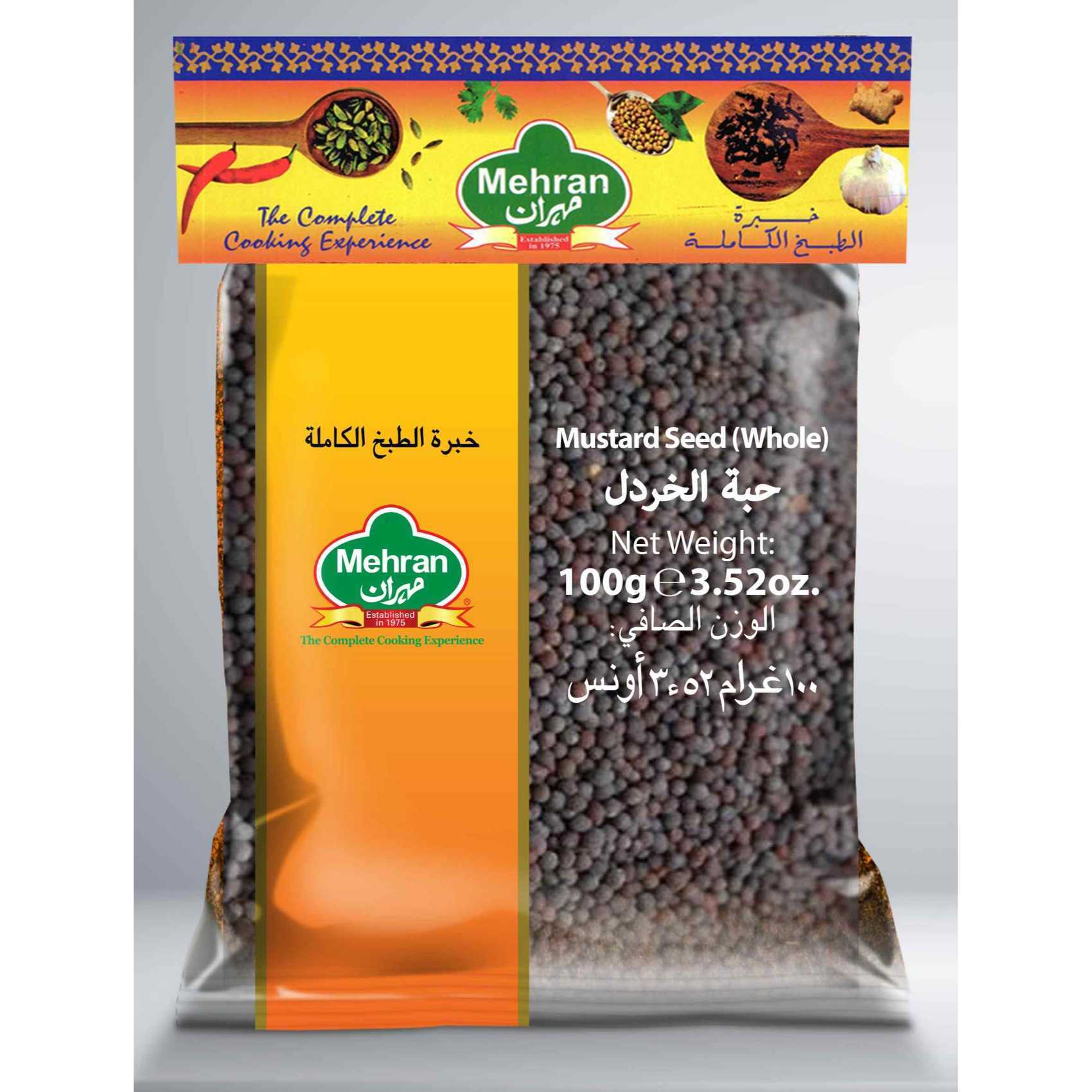 Buy Mehran Basil 30g Online Shop Food Cupboard on Carrefour UAE