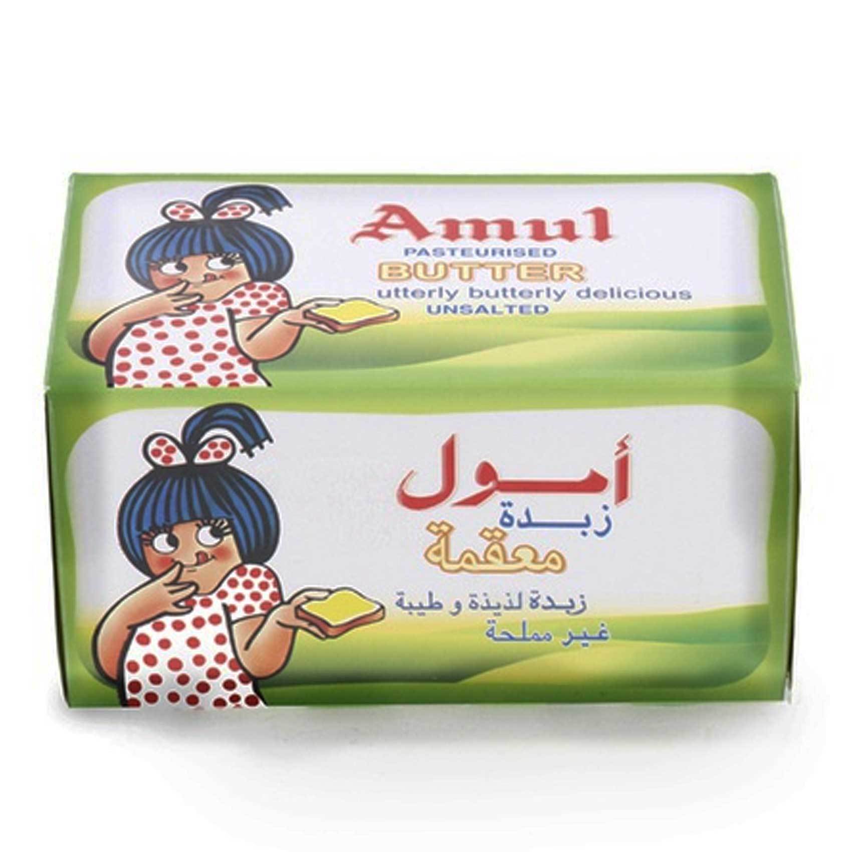 Buy Amul Unsalted Butter 500g Online Shop Fresh Food On Carrefour Uae
