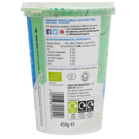 Rachel&#39;s Lactose Free Natural Yogurt 450g