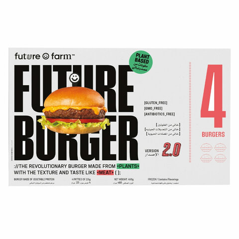 Future Farm Burger 115g
