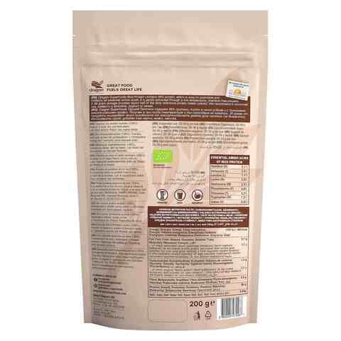 Dragon Superfoods Rice Protein 200g