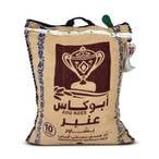 Buy Abu Kass Eanbar Indian White Basmati Rice 10kg in Saudi Arabia