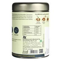 Zevic Turmeric Herbal Green Tea 50g
