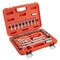 Jetech 1/2 Inch Drive Socket Set 37 Pieces