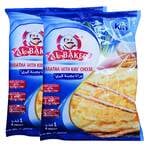 Buy AL BAKER KIRI CHS PARATHA 360GX2@SP in Kuwait