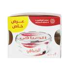 Buy Al Safi Fresh Cream 100g  2 in Saudi Arabia