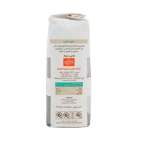 Qfm Chapatti Flour No.2, 1kg