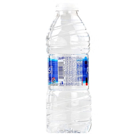 Aquafina Mineral Water Low Sodium 500ml