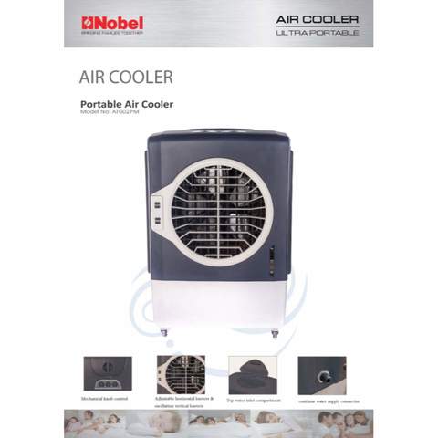 Airtek cooler hot sale 602 price