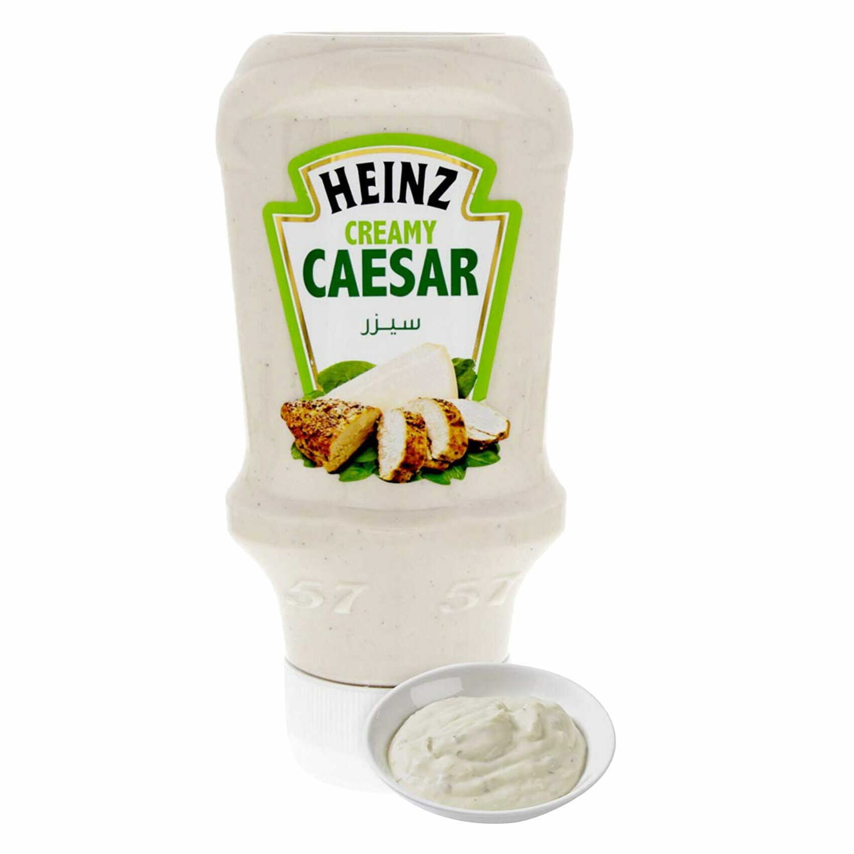 Buy Heinz Creamy Caesar Salad Dressing 400ml Online Shop Food
