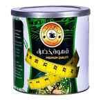 Buy Abu Zaid Green Coffee can- 200 grams in Egypt