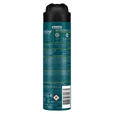 Rexona Men Antiperspirant Deodorant Spray V8 150ml