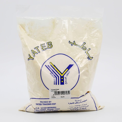 Yateb Chickpeas Powder 1kg