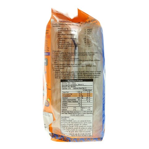 Thai Choice Thai Stir-Fry Noodles 300g