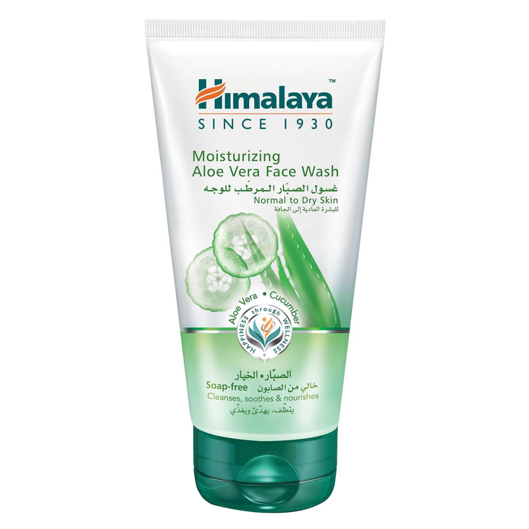 Buy Himalaya Moisturizing Aloe Vera Wash 150ml Online Shop on