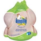 اشتري دجاج  رضوى دجاج مبرد فاخر 1100 جرام في السعودية