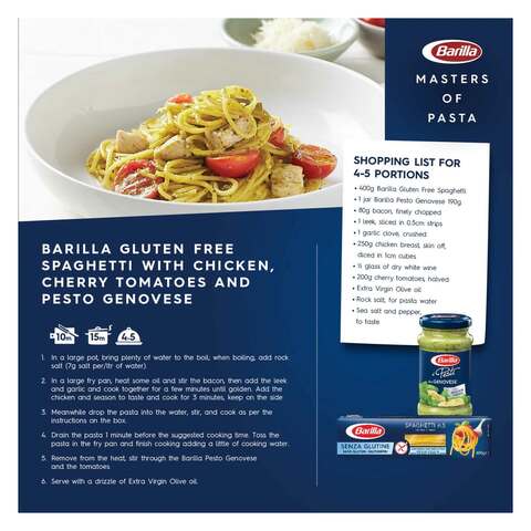 Barilla Mais And Riso Spaghetti 400g