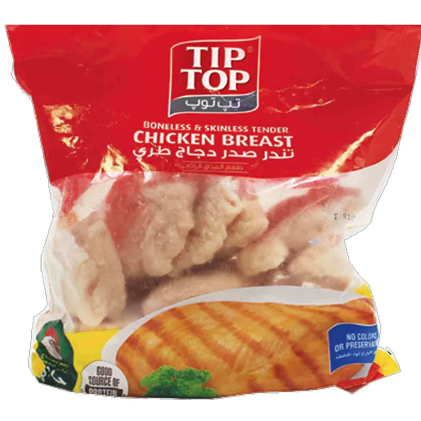 Buy Tip Top Chicken Breast Tender 2 Kg Online Shop Frozen Food On Carrefour Jordan