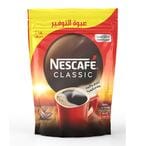 Buy Nescafe Classic Instant Coffee Pouch - 50 Gram in Egypt