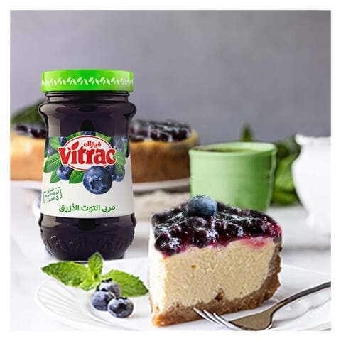 Vitrac Blueberry Jam - 430 gram
