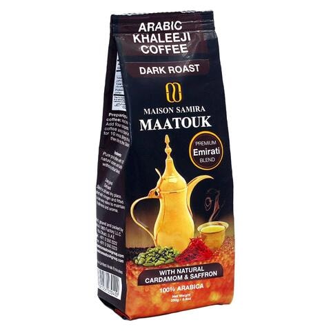 Maatouk Arabic Khaleeji Coffee Dark Roast Premium Blend 250g
