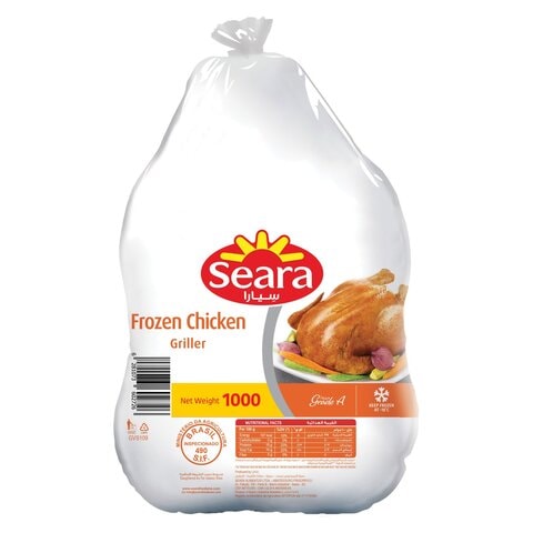 Seara Frozen Whole Chicken Griller 1kg
