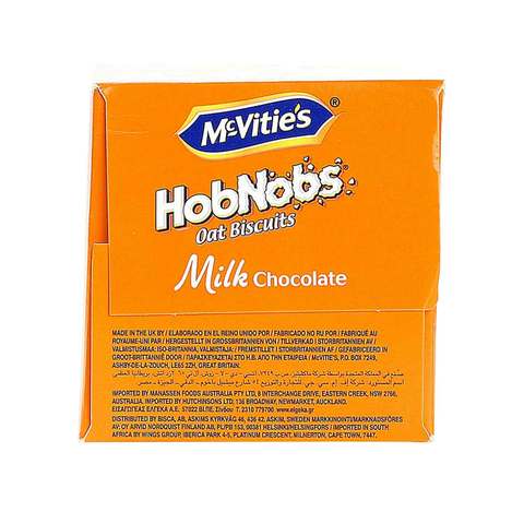 بسكويت شوكولاتة الحليب Mc Vities Hobnobs (ماكفيتيز هوبنوبز) 300 جم