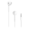 Apple Wired In-Ear EarPods White