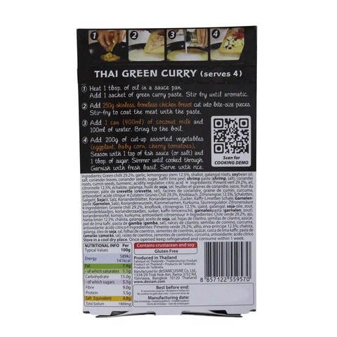 De siam best sale green curry paste