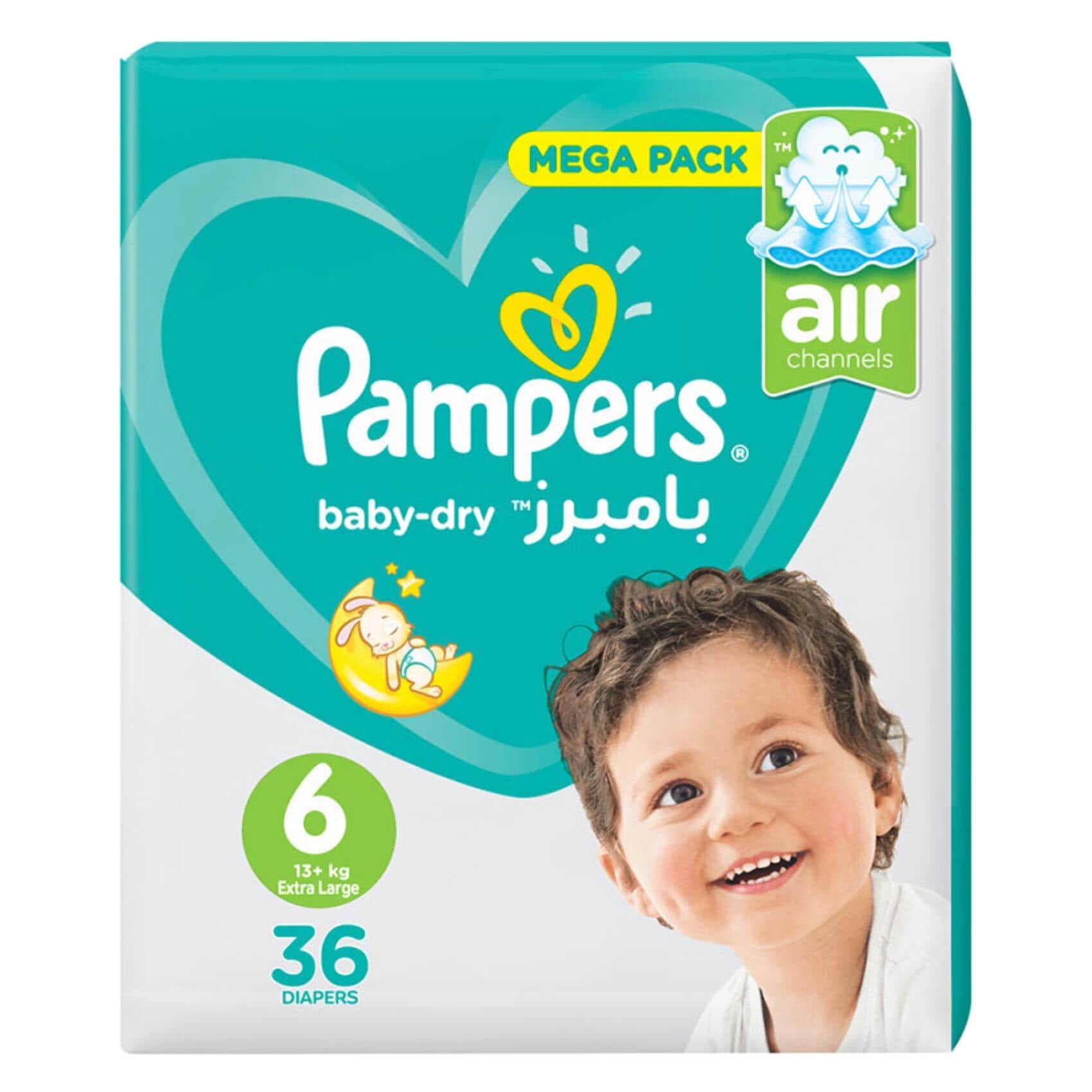 Pampers - Bébé Dry - Taille 6 - Mega Pack - 70 couches