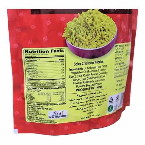 Haldiram&#39;s Ratlami Sev 400g