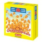 Buy Herfy chicken pop corn 400 g in Saudi Arabia