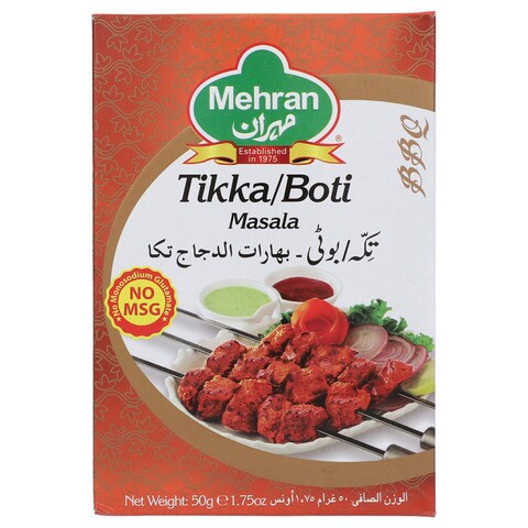 Mehran Tikka/Boti Masala 50 gr