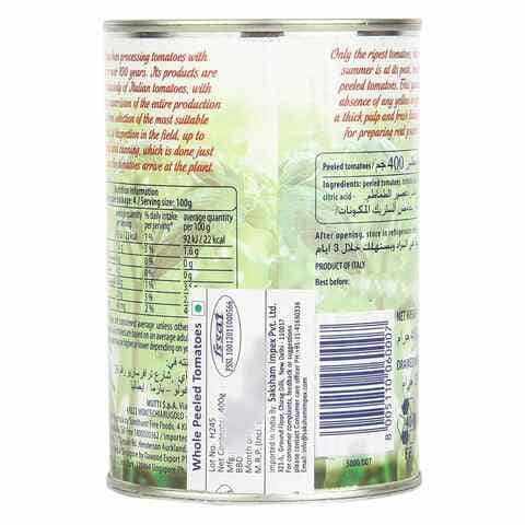Mutti - Whole Peeled Tomatoes - Saksham Impex Private Limited