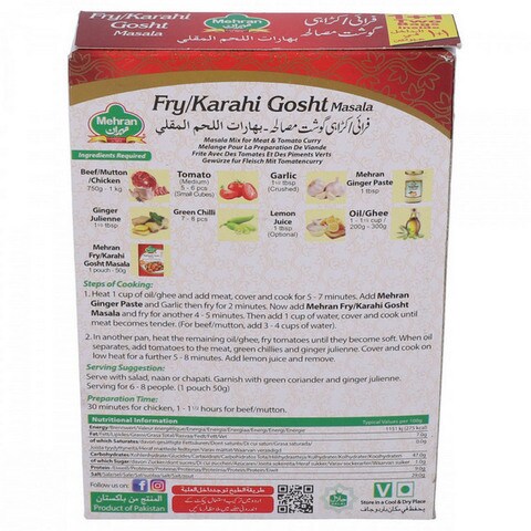 Mehran Fry/Karachi Gosht Masala 100 gr